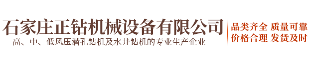 石家莊市智絡科技有限公司